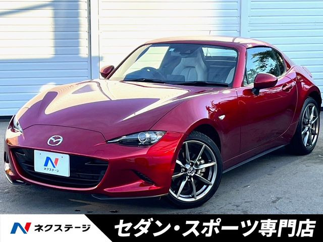 ロードスターRF(マツダ) 2.0 VS ホワイトセレクション 中古車画像