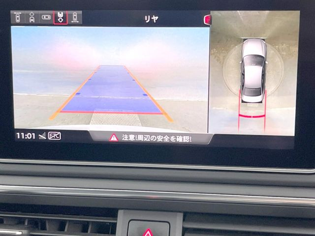 ●サラウンドビューカメラ:専用のカメラにより、上から見下ろしたような視点で360度クルマの周囲を確認することができます☆死角部分も確認しやすく、狭い場所での切り返しや駐車もスムーズに行えます。