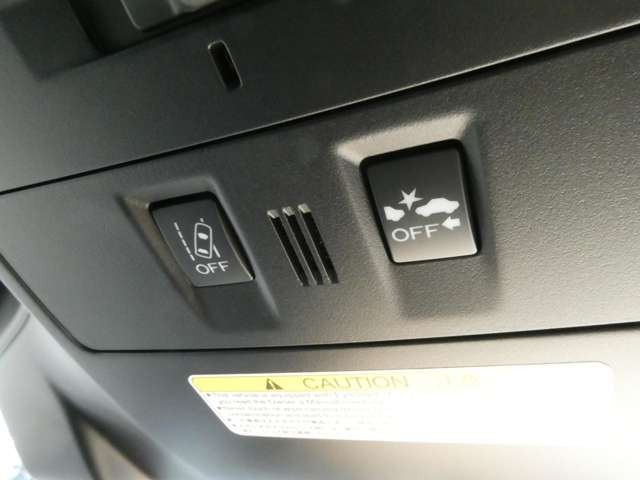 ���[���A�V�X�g����!�͂ݏo�������ۂɌx��ł��m�点���Ă���܂�!