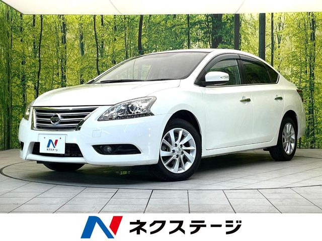 【中古 S(美品)】Sylphy(シルフィー) 【＊使用期間：1ヶ月程度＊】 シルフィー[Sylphy][オカムラ][Okamura] – 中古オフィス家具