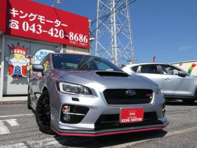 ���Ђł͂��q�l�Ɉ��S���Ē��ÎԂ�I��ł��������ׂɏ��o�����z�\�������{���Ă���܂�!