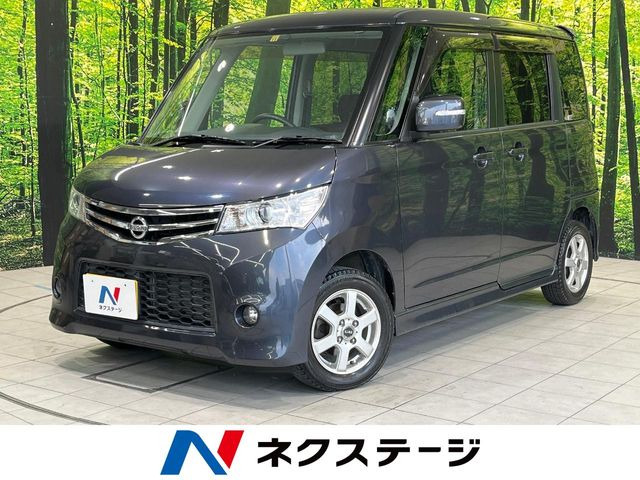 ルークス(日産) ハイウェイスター 中古車画像