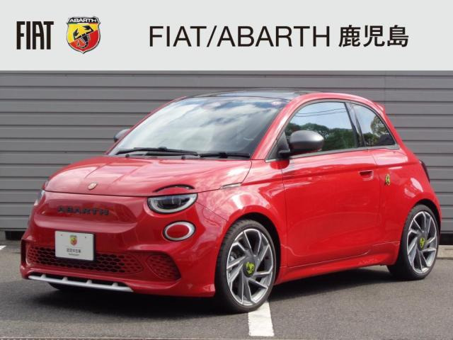 アバルト500eツーリズモ