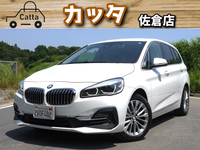 2シリーズグランツアラー(BMW) 218d ラグジュアリー　禁煙車/純正LEDヘッドライト/黒革シート 中古車画像