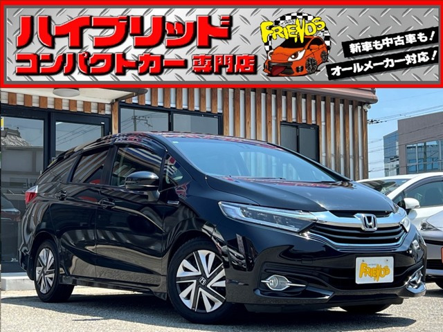 中古シャトル シャトル ハイブリッドZスタイルエディションの中古車を探す