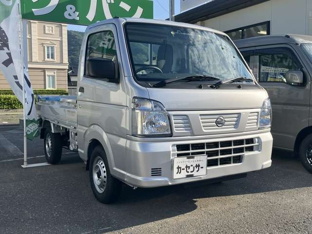 クリッパートラックDX 4WD