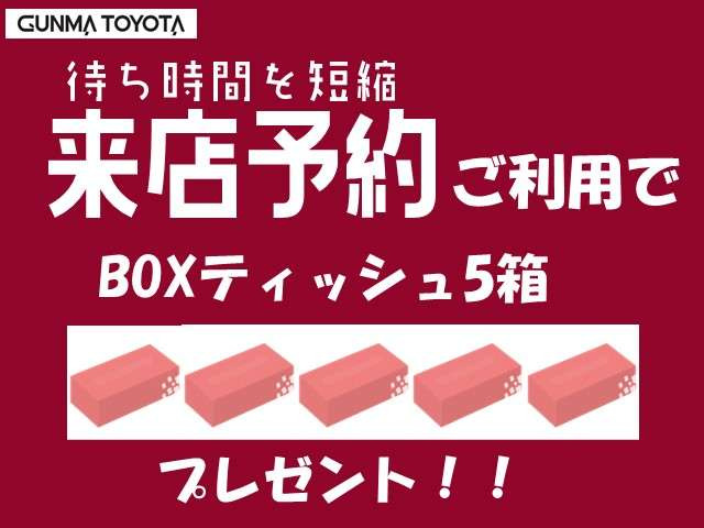 N-BOXカスタムG L ターボ ホンダセンシング