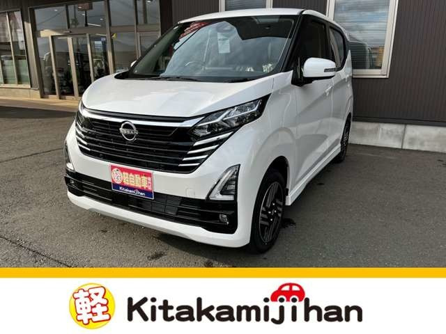 デイズハイウェイスターX 4WD