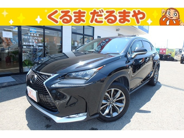 NX200t Fスポーツ