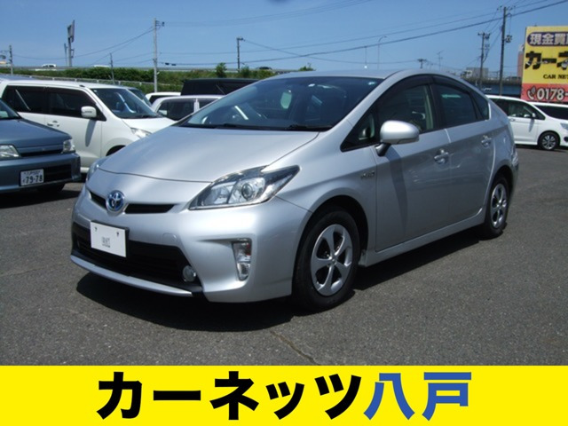 プリウス1.8 G