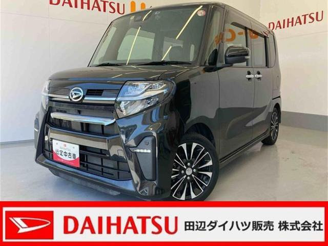 タントカスタムRS