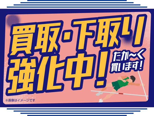 ルークスハイウェイスター