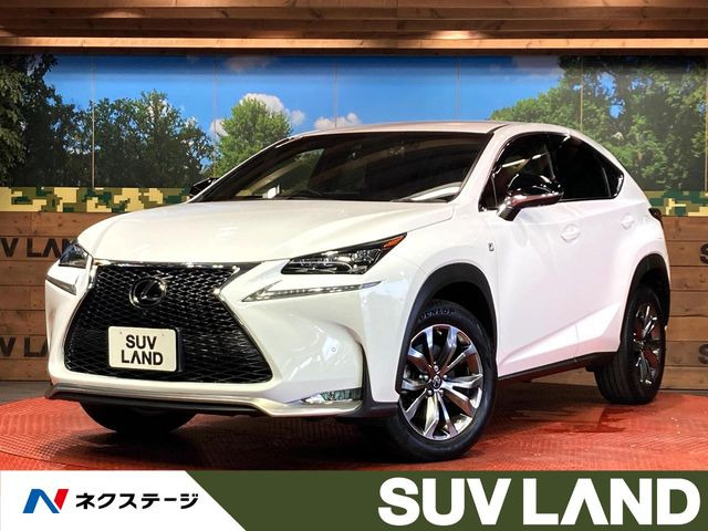 レクサス NX 2014年モデル NX200t F SPORTの価格・性能・装備