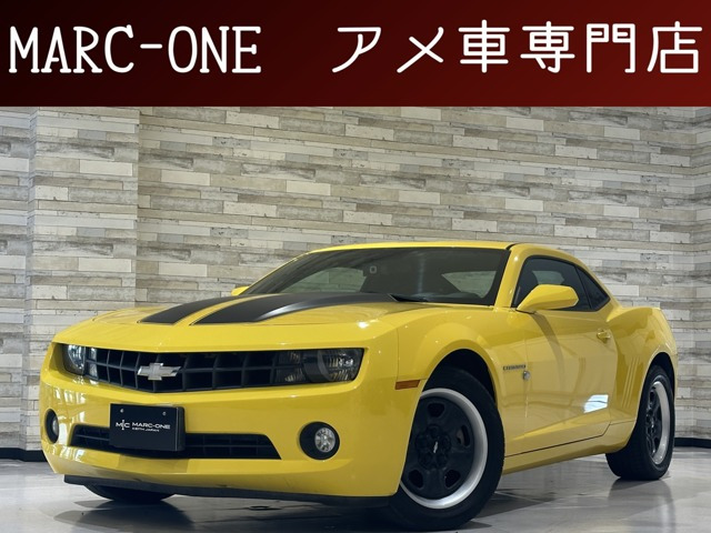 カマロ(シボレー) LS 新車並行 走行証明有 フルセグ ETC 中古車画像