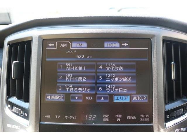 ���Ђ͂��������j�b�Z�C���a���ۑ㗝�X�ł��B�S�c�ƎЈ����ی��̕�W�l���i���擾���Ă���܂��B���C�y�ɂ����k���������B