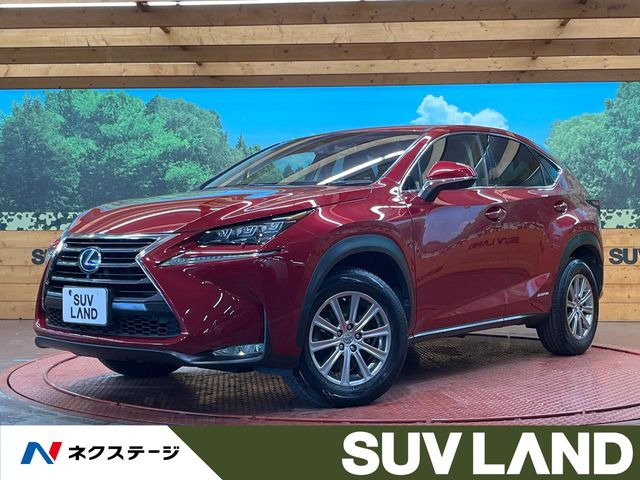 NX(レクサス) 300h Iパッケージ 中古車画像