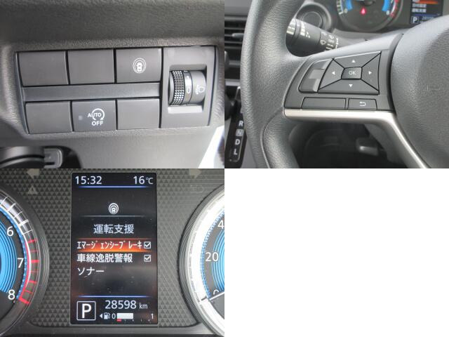 各種スイッチ付です。エマージェンシーブレーキも装備されています。