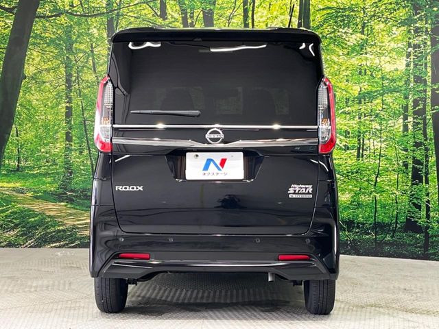 尺五の大きな丸盆 45㎝ 尺五の大きな丸盆 45㎝