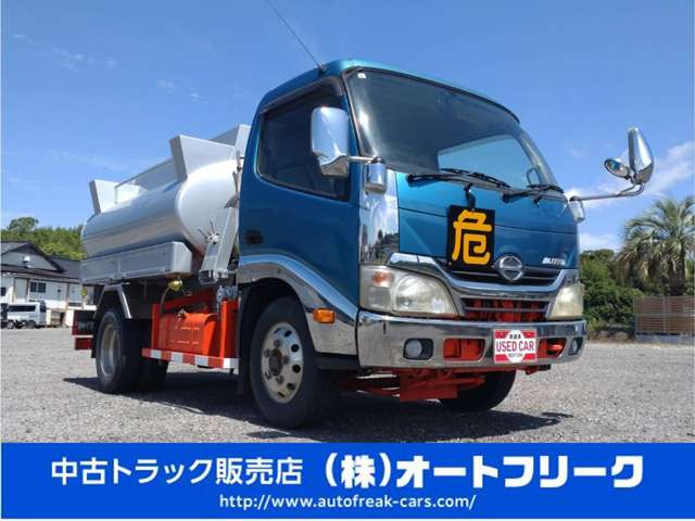 �y�e��g���b�N���[�J�[��舵���z�O�H�ӂ����E�����U�E���쎩���ԁEUD�g���b�N�𒆐S�ɁA�G���t�E�t�H���[�h�E�f���g���E�����W���[�E�R���h���E�L�����^�[�E�t�@�C�^�[�ȂǑ�����舵��!��B ���� �c�� �g���b�N