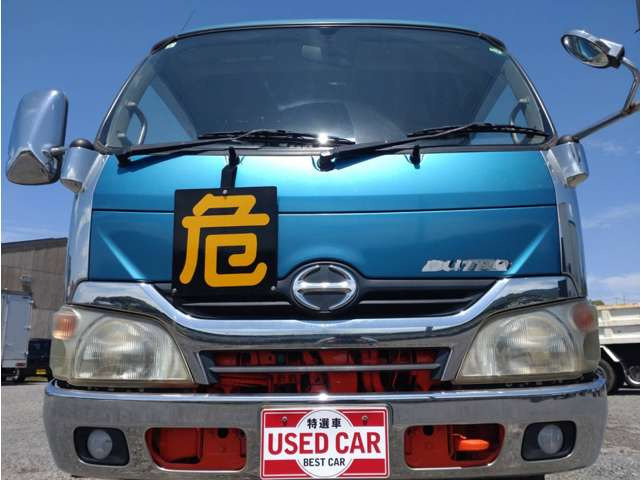 ������ڈ��͂��X�̃z�[���y�[�W�ɋL�ڂ�����܂���Ǝ҉��i�ɂĐݒ肳���Ē����Ă���܂��̂ł����S�������B