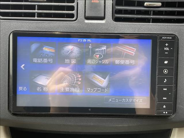 ★頭金0円、最長120回迄ご利用可能★【現金支払い】【月々払い】【自社ローン】※自社ローン専門店ではございません※まずは、一度ご相談ください!