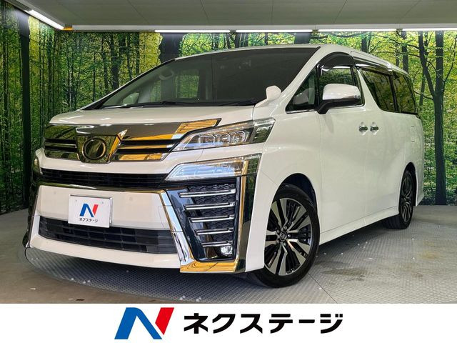 ヴェルファイア(トヨタ) 2.5 Z Gエディション 中古車画像