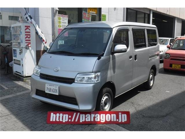 ボンゴバン（マツダ）中古車の相場情報｜中古車検索 - 価格.com