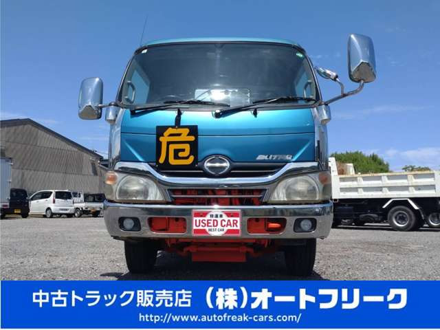 �C�ɂȂ�ӏ��₻�̑��ׂ����ʐ^�����A��������΂����ɂ�����v���܂��􃊃��[�g�ŎB�e���Ȃ���̂��������\�ł�!!������񂻂���̉f���̓I�t�ɂ����܂܂ō\���܂���B���C�y�ɂ��₢���킹������(^^)