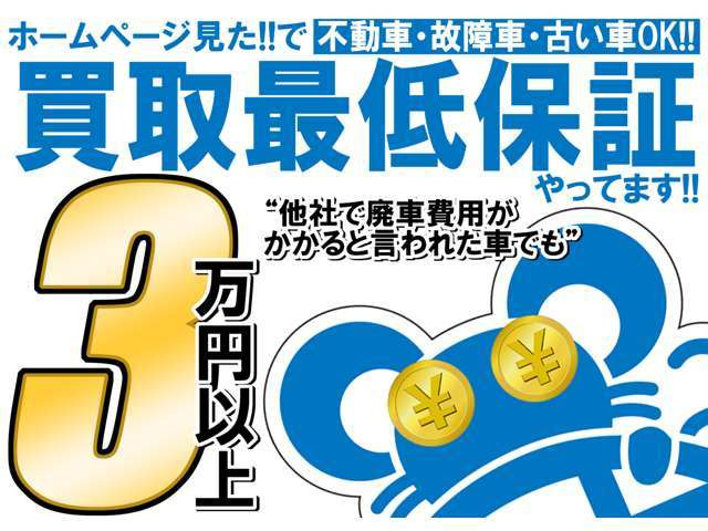 ヴォクシー2.0 X Lエディション