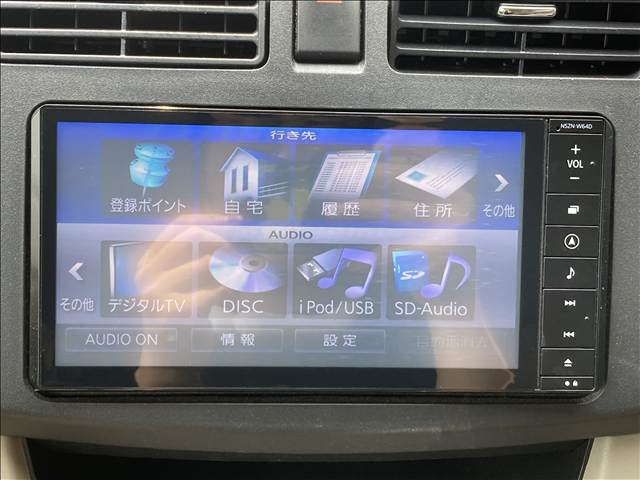★第三者機関鑑定書付★軽スマイルの在庫は第三者機関の検査において修復歴判定を行っております!お車の状態等で気になることがございましたらお気軽にお問い合わせください!