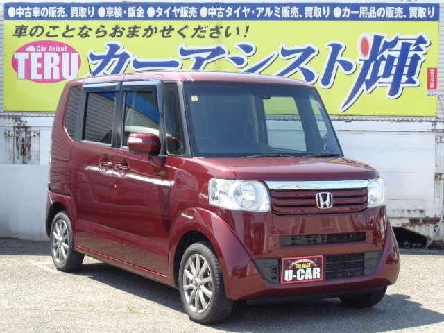 N-BOXG SSパッケージ