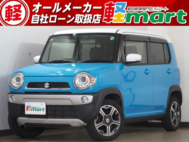 ハスラー(スズキ) X　1オ-ナ- シ-トH DCBS ナビTVBTDVD 15AW HID 中古車画像