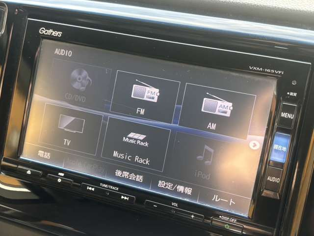 TV�����ABluetooth�ڑ��\�ł��B