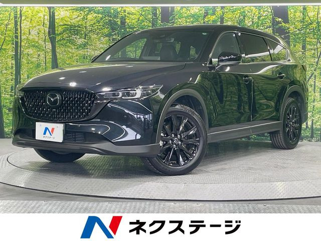 マツダ CX-8 ブラック(黒)の中古車一覧｜中古車検索 - 価格.com