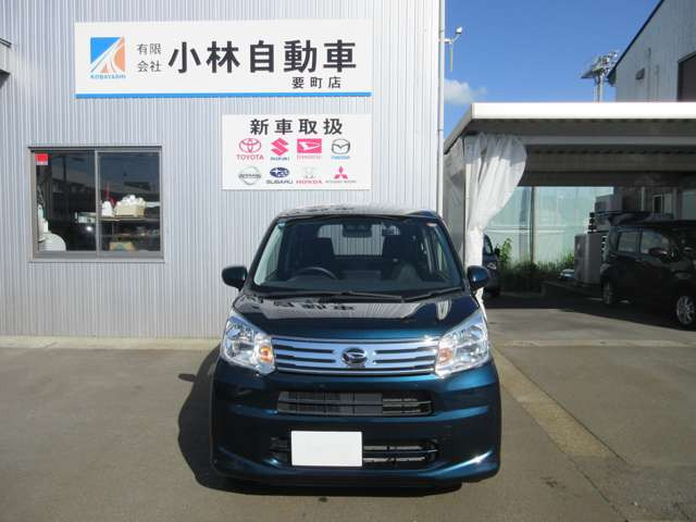 ムーヴX リミテッドII SAIII