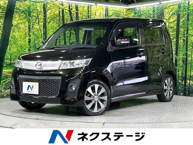 格安!!マツダAZワゴンFX4WD【北海道札幌市より出品】 格安!!マツダAZワゴンFX4WD【北海道札幌市より出品】
