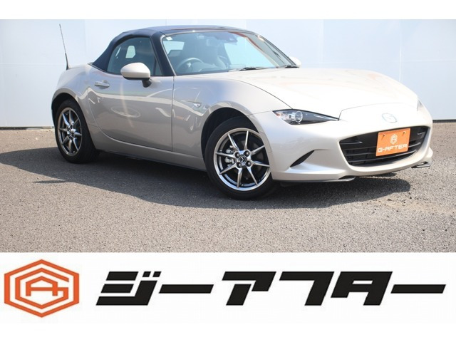 ロードスター(マツダ) 1.5 ネイビー トップ　6MT温熱黒革メーカーナビBカメラ地デジETC 中古車画像