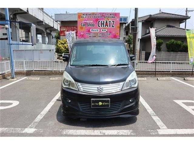 1オーナーの下取り車です。ソリオ!グレードS!外装は色々傷やへこみ有ります。内装は充分綺麗です。車検が有りますので足代わりにどうぞ!距離も10万kmくらいですのでタイミングチェーン式は部品交換は不要