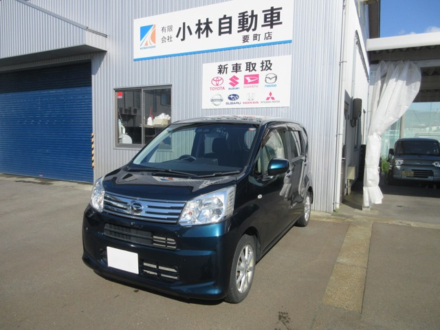 ムーヴX リミテッドII SAIII