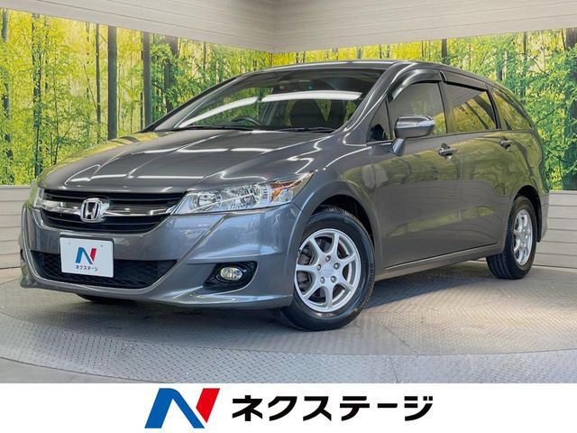 総額75.0万円 ストリーム X HDDナビパッケージ 1オナ@車選び.com