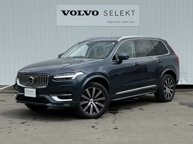 XC90B6 AWD インスクリプション 4WD