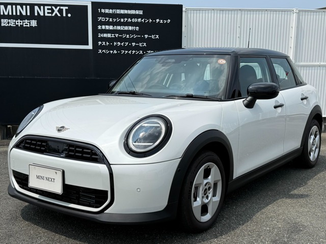 ミニクーパー C DCT