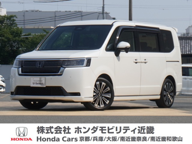 ステップワゴン