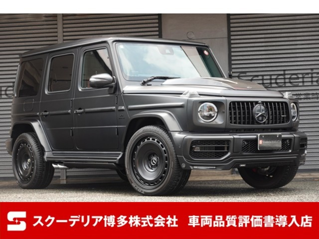 Gクラス(メルセデス・ベンツ) AMG G63 4WD　マヌファクトゥーアプログラム+ ナイトP 中古車画像