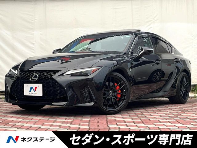 レクサス IS300hF SPORT 黒 レザー IS（レクサス）IS300h 特別仕様車 Fスポーツモード