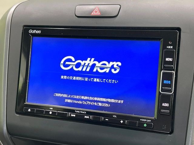 �y�����i�r�z�l�C�̏����i�r�𑕔��B�I�[�f�B�I�@�\���[�����Ă���ABluetooth�ڑ�����΂������̃X�}�z��MP3�v���C���[�̉��y���Đ��\!�����̉^�]������Ɋy�����Ȃ�܂�!!