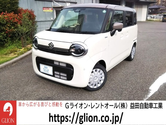 ワゴンRスマイルハイブリッド(HYBRID) S