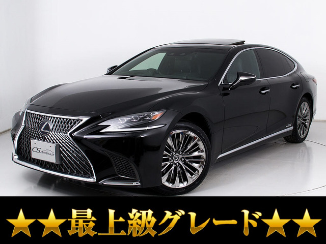 1/43 LEXUS LS500h EXECUTIVE レクサス ブラック 楽天市場】1／43 レクサス ls 500の通販