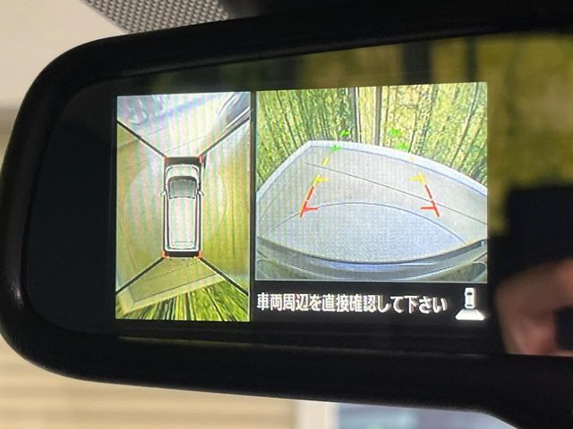 �y�A���E���h�r���[���j�^�[�z��p�̃J�����ɂ��A�ォ�猩���낵���悤�Ȏ��_��360�x�N���}�̎��͂��m�F���邱�Ƃ��ł��܂������p�������m�F���₷���A�����ꏊ�ł̐؂�Ԃ��⒓�Ԃ��X���[�Y�ɍs���܂��B