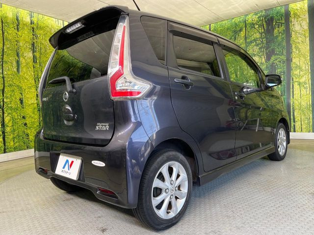 ���S���̃l�N�X�e�[�W���炨���񂹂��\��!�����̓X�܂ɓW�����Ă���N���}���C�ɂȂ�ꍇ���A�Ŋ��̓X�܂ł��������������Ƃ��\�ł�!���񎄂����ɗv�]������������������!���ʓr��p